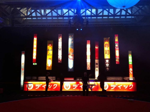 drape hire drape hire
